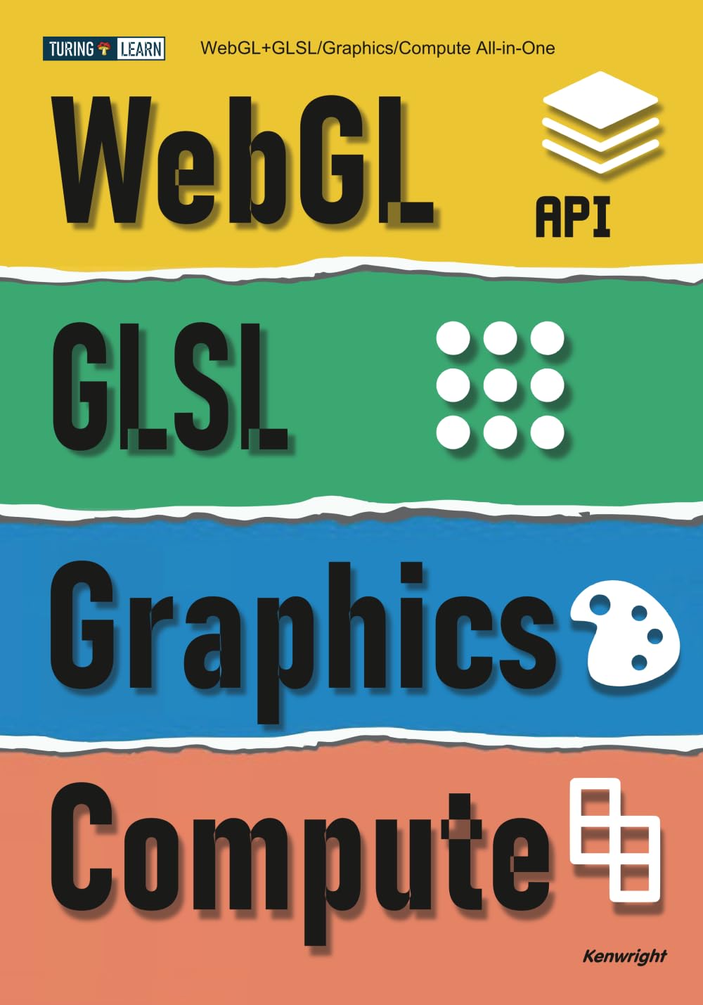 WebGL+GLSL/Graphics/Compute All-in-One (Paperback) cover large