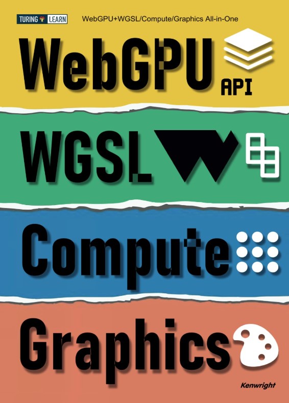 WebGPU+WGSL/Compute/Graphics All-In-One (Paperback) cover large